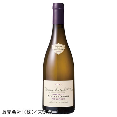 【限定3本】ドメーヌ・ド・ラ・ヴージュレー　シャサーニュモンラッシェ プルミエクリュ モルジョ ”クロ・ド・ラ・シャペル” 21 白