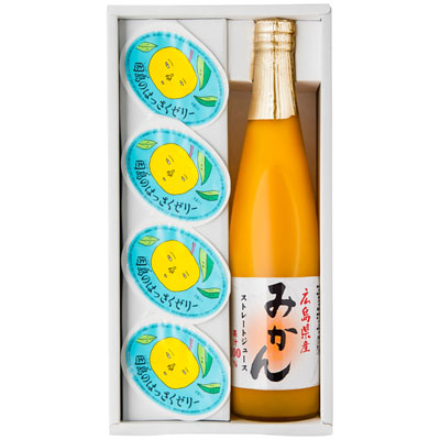 【送料込み】八朔ゼリー入果樹園セット（ハーフ）