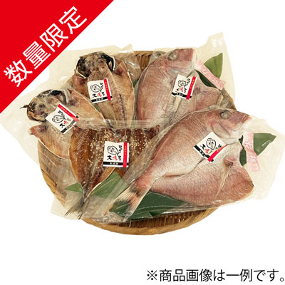 【数量限定】味わい鯛セット