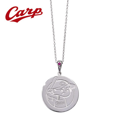 SV925　ルビー　ネックレス　＜カープ坊や・大＞