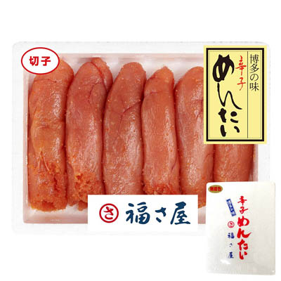 【送料込み】<福さ屋>辛子明太子 無着色 切子　400g