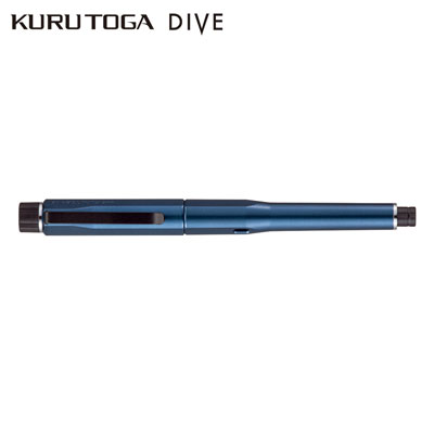 クルトガDIVE0.5mm　アビスブルー