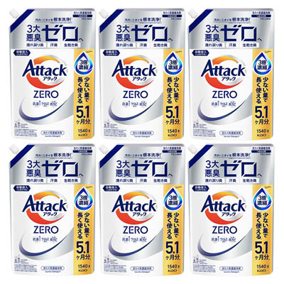 【ケース販売】花王　アタックZERO　つめかえ用　1540ｇ×6個（店頭受取の場合：薬品売場）