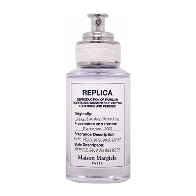 メゾンマルジェラ　レイジーサンデーモーニング