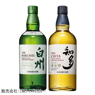 【限定60本】＜サントリー＞シングルモルトウイスキー 白州・知多セット