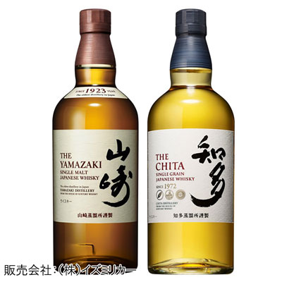 【限定60本】＜サントリー＞シングルモルトウイスキー 山崎・知多セット