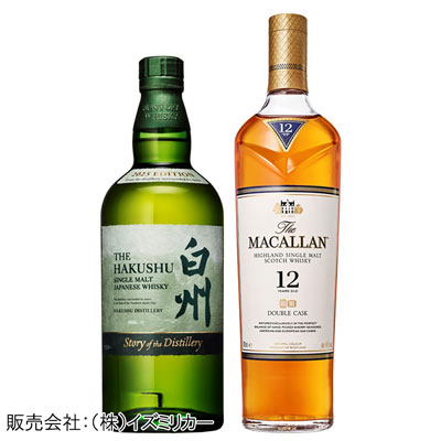 【限定20本】＜サントリー＞白州 Story of the Distillery 2025・ザ・マッカランダブルカスク 12年