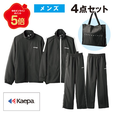 【紳士】ケイパ　４点セット福袋　（店頭受取の場合：紳士服売場レジ）