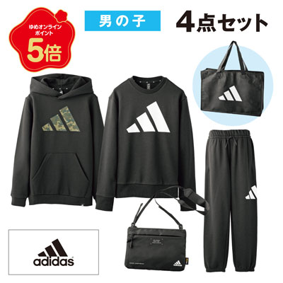 【ボーイズ】アディダス　4点セット福袋　（店頭受取の場合：子供服売場レジ）