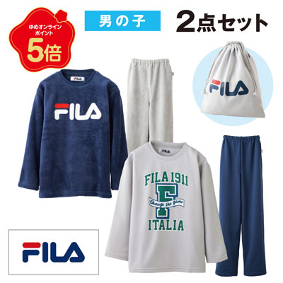 【男児】FILA　パジャマ2点セット福袋　（店頭受取の場合：肌着・靴下売場レジ）