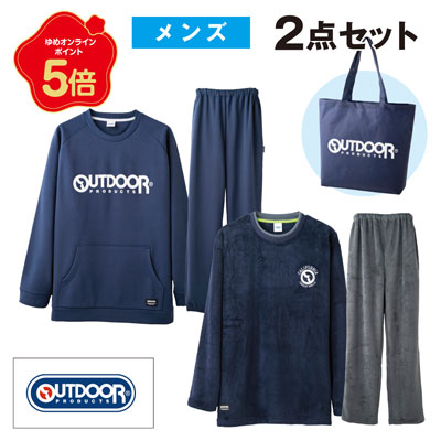 【紳士】OUTDOOR　パジャマ2点セット福袋　（店頭受取の場合：肌着・靴下売場レジ）
