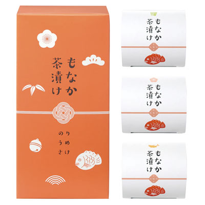 もなか茶漬け(赤)