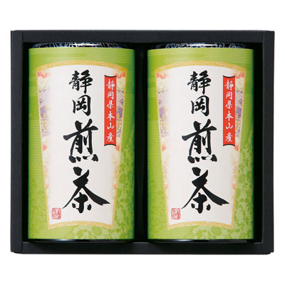 静岡銘茶セット