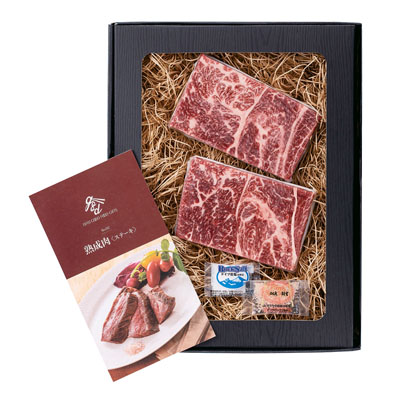 発酵熟成肉 黒毛和牛ステーキ300g