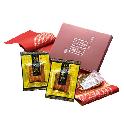 静岡産うなぎ「静生旅鰻」