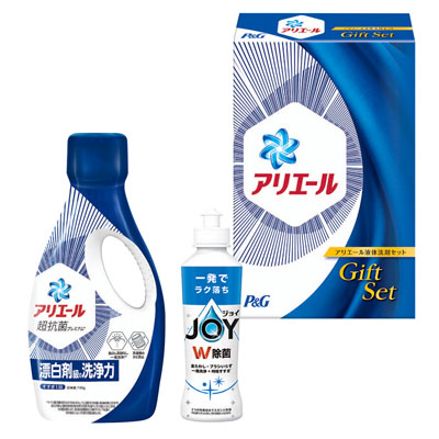 P＆G アリエール液体洗剤セット