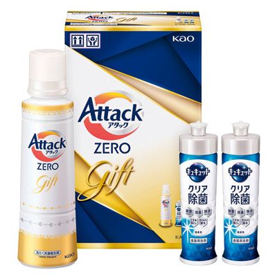花王 アタックZEROギフト