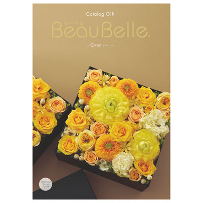 Citron［シトロン］