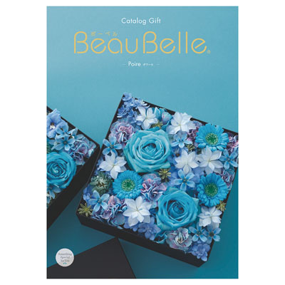 Poire［ポワール］