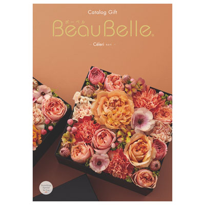 Celeri［セルリ］