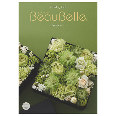 Carotte［カロット］