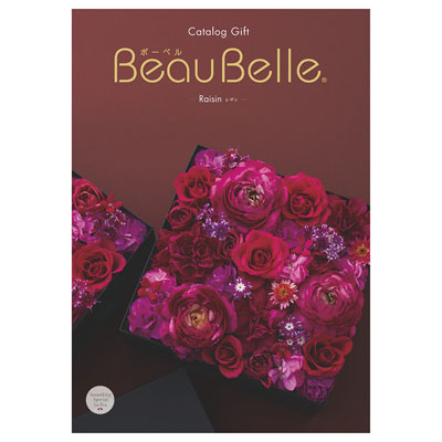 Raisin［レザン］