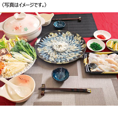 【送料無料】＜山賀＞ とらふぐ三昧セット
