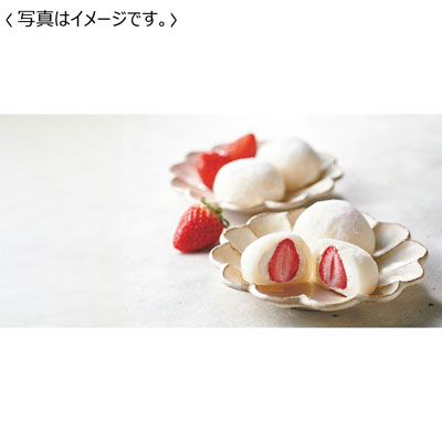 【送料込み】ホシフルーツ あまおうのクリームいちご大福　ｆｕｗａｒｕ