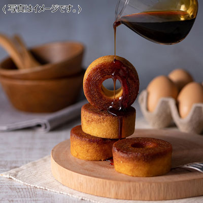 【送料込み】森の庭 焦がしキャラメルがしみ込んだバーム詰合せ