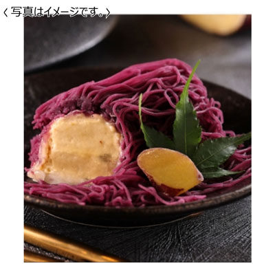 【送料込み】＜栗りん＞ 芋千本