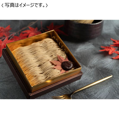 【送料込み】＜栗りん＞ 栗千本