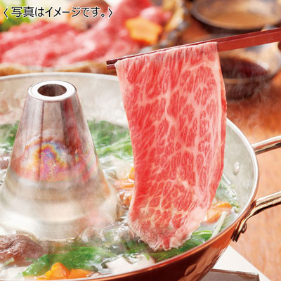 【送料込み】＜サンショク＞ 松阪牛ウデバラしゃぶしゃぶ　４００ｇ