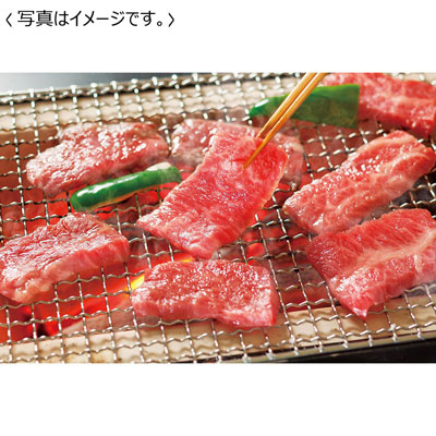 【送料込み】＜サンショク＞ 松阪牛モモバラ焼肉　４００ｇ