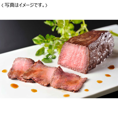 【送料込み】＜京料理 たん熊北店＞ 黒毛和牛ローストビーフ