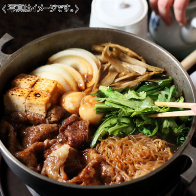 【送料込み】 「京都モリタ屋」 Ａ５鹿児島黒牛ロースすき焼き用