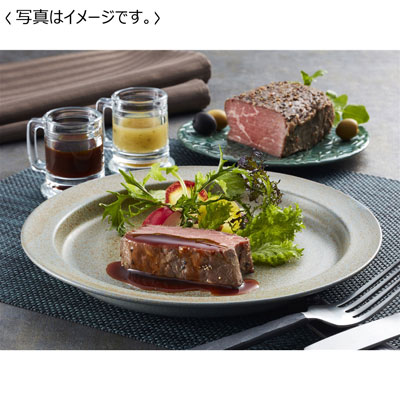 【送料込み】 東京小金井 「ＴＥＲＡＫＯＹＡ」 監修 ２種のソースで味わうローストビーフ