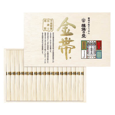 ハロー送料無料！18kgお姫さまマーク手延そうめん ハロー様専用送料無料！18kgお姫さまマーク手延そうめん - メルカリ