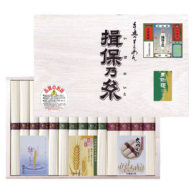 もふ18kg 送料無料！お姫さまマーク手延そうめん 小豆島かぐや姫そうめん2kg（40束入） - 有限会社マサゴ商店