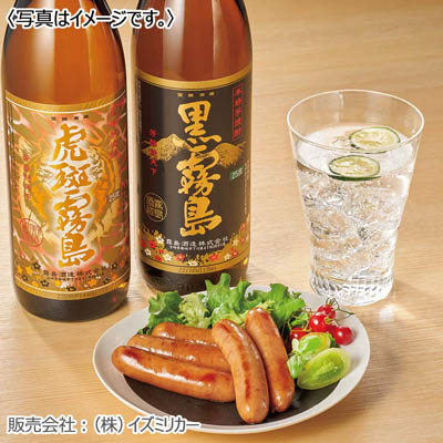 ゆうー　　　　　　　　　　　焼酎 6本セット 伝統的な和風デザイン imgrc0133407440.jpg