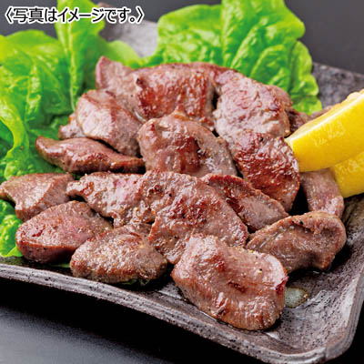 【送料込み】＜ジャムキチフーズ＞ 厚切り牛タンカット　700g