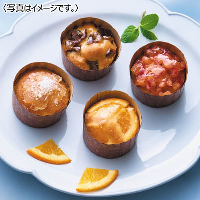 【送料込み】＜ホシフルーツ＞ 煌めき果実のカップケーキ　6個