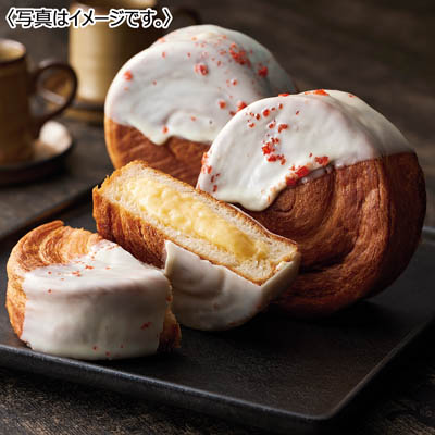 【送料込み】＜蔵家＞ クロワッサンロール　10個セット