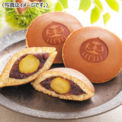 【送料込み】＜京都　養老軒＞ 京のまるごと栗どら焼き