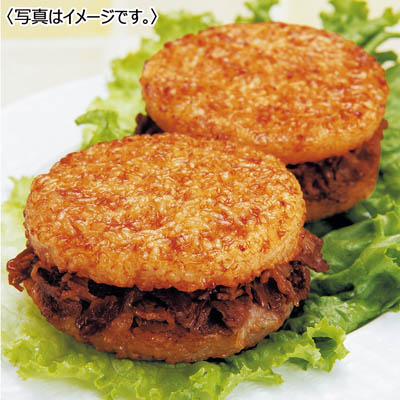 【送料込み】＜叙々苑＞ 焼肉ライスバーガー特製　8個セット