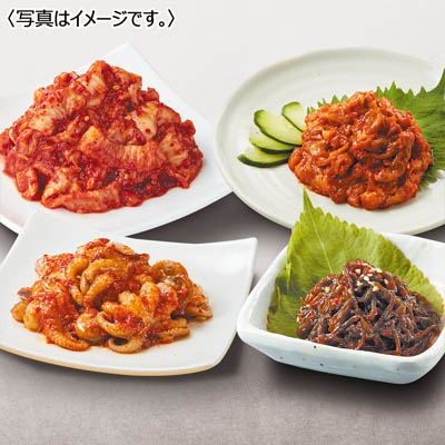 【送料込み】＜沈菜館＞ 食べきり海鮮キムチ詰合せ