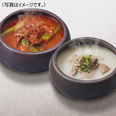 【送料込み】＜韓美膳＞ 韓流スープ詰合せ