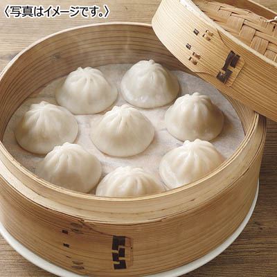 【送料込み】中華街「横浜大飯店」監修 小籠包