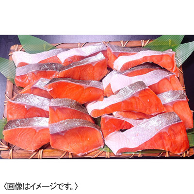 【送料込み】【数量限定】＜エスケイフーズ＞ 塩紅鮭切り落とし　800g（400g×2）