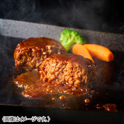 【送料無料】北海道 プレミアム 美ノ国