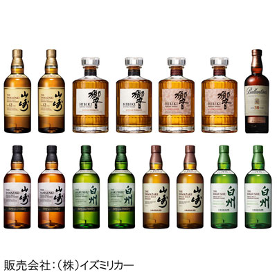 【限定3セット】＜サントリー＞ 高級洋酒 15本セット